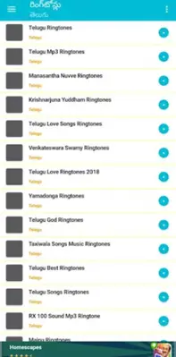 Ringtones Telugu android App screenshot 0